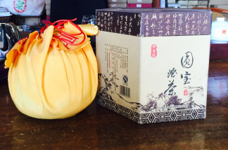 中吉號古樹茶 - 1.8kg圓寶沱茶2011